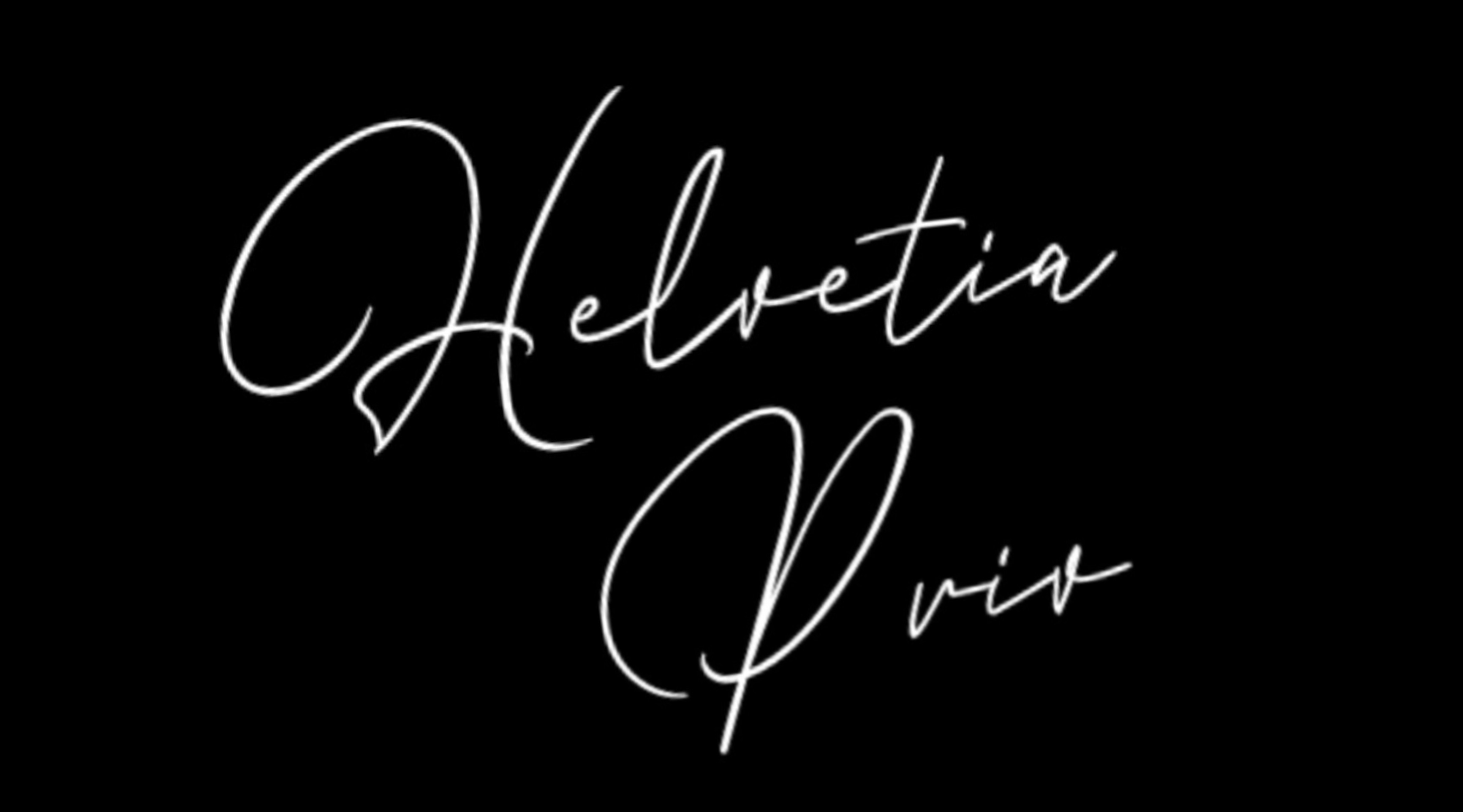 Helvetia Privé Support